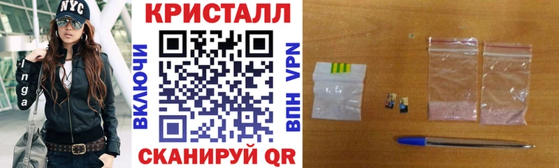 Amphetamine Розовый  кракен вход  Краснозаводск  наркотики 