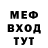 Героин хмурый Matheus Zucco
