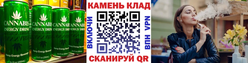продажа наркотиков  Краснозаводск  Печенье с ТГК марихуана 