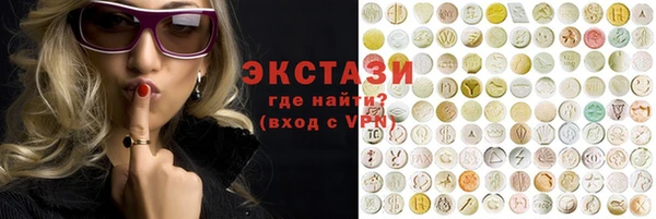 дмт Киренск