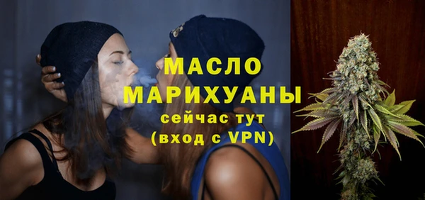 прущие крисы Касимов
