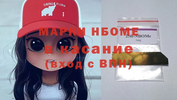 круглые Кодинск