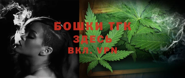 марки nbome Карталы