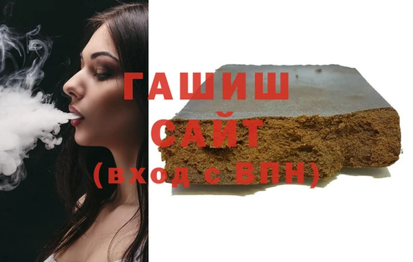 дмт Киренск