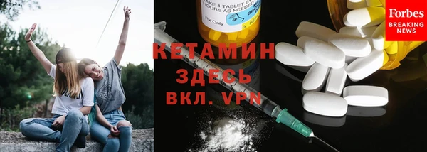 соль курить ск Кинешма