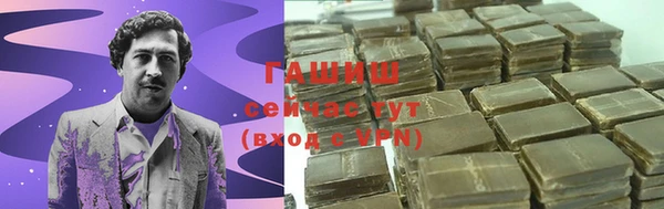 прущие крисы Касимов