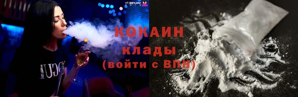 мдма Козельск