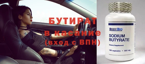 дживик Киреевск