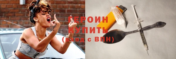 дмт Киренск