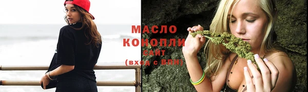 дмт Киренск