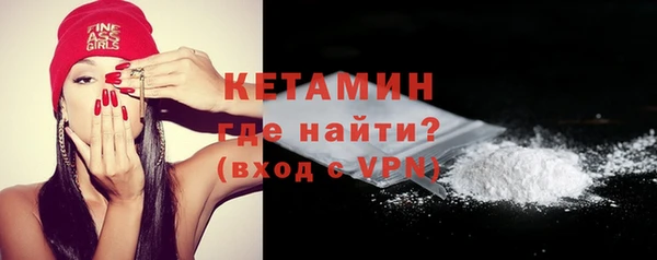дмт Киренск