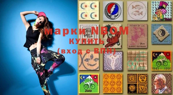 дживик Киреевск