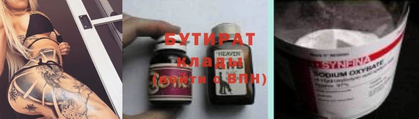 дмт Киренск