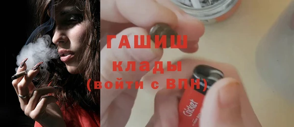 дмт Киренск