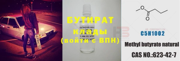 apvp Козловка