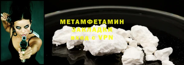 бутик Карпинск