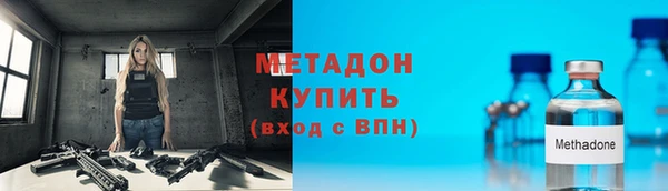 дживик Киреевск