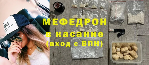 дживик Киреевск