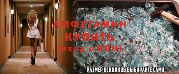 дживик Киреевск