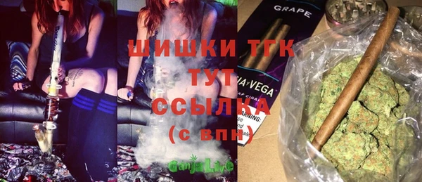 марки nbome Карталы