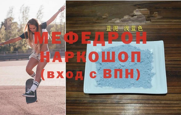 дмт Киренск