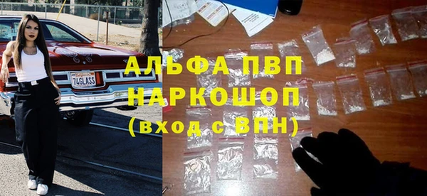 круглые Кодинск