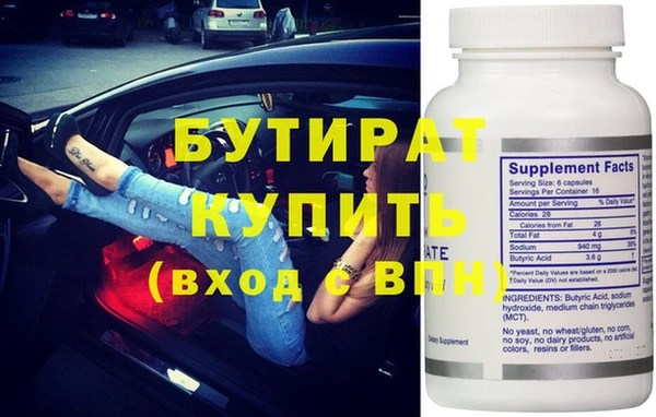 марки nbome Карталы