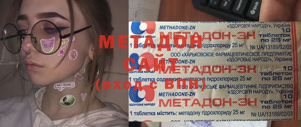 прущие крисы Касимов