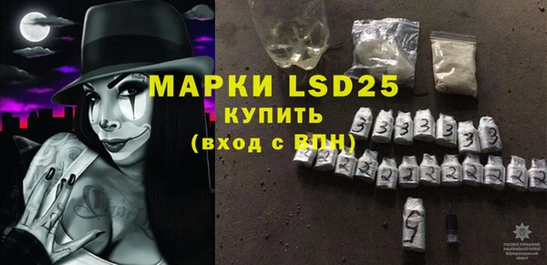 дживик Киреевск