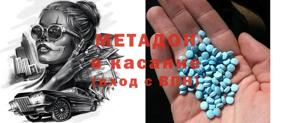 марки nbome Карталы