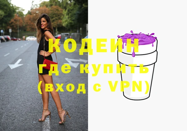 дмт Киренск