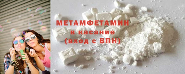 apvp Козловка